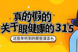 美记：西卡交易哈利伯顿拥有发言权 乔治此前未有过这种权力