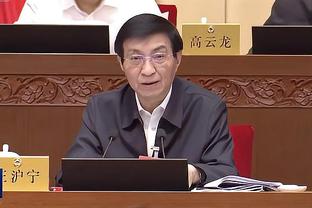 东西部榜首大战！戈贝尔和波尔津吉斯将缺席森林狼对绿军的比赛