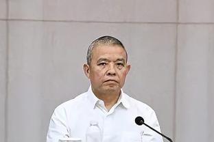 鲁媒：王大雷将第300次代表泰山出战，今晚获赠两件纪念球衣