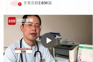 高级货！哈弗茨本赛季英超已打进6球，队内仅次于萨卡和特罗萨德