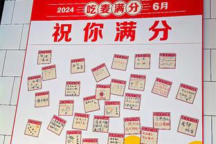 大赢家！曼城全队共获得六项2023环球足球奖的奖项