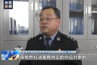 文森特：任何一晚球队需要我做什么我都会做 我职责就是帮球队赢