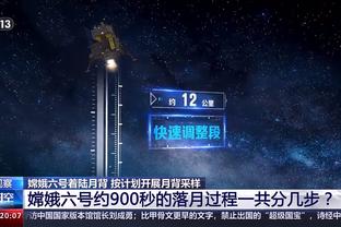 突然开窍！富勒姆近4轮英超狂轰16球！本赛季前12轮仅打进10球