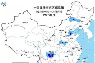 新万博登录网址怎么登陆截图1