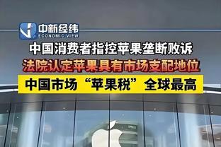 西媒：莱万正在巴塞罗那建造一所豪宅，他有长期留在巴萨的打算