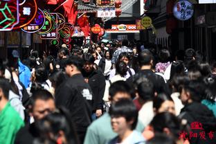 雷竞技滚盘什么意思截图0